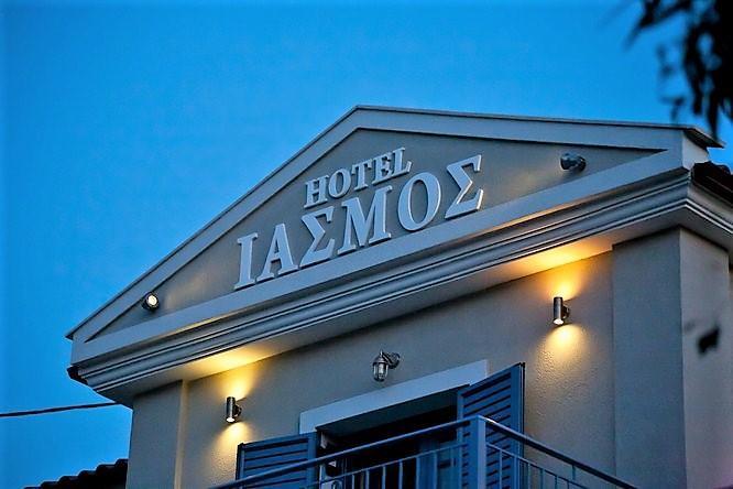 Boutique Hotel Iasmos Trizónia Kültér fotó